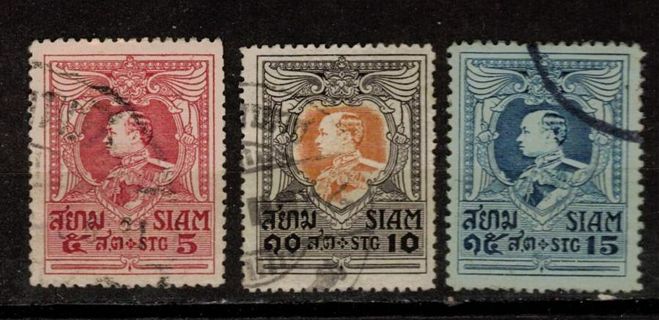 Thailand Stamps 1920-26
