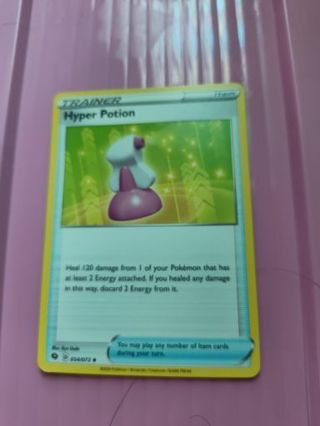 Hyper Potion Pokemon Card