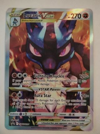 Lucario vstar swsh 291 rare holo promo NM Pokemon