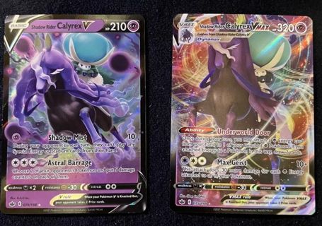 X2! NM Ultra Rare Shadow Rider Calyrex V and VMAX Textured full Art Pokemon card TCG SWSH