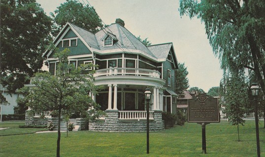 Vintage Unused Postcard: e: Warren G Harding Home, Marion, Ohio