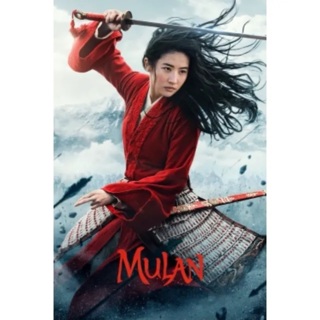 Disney Mulan - HD MA (live action)