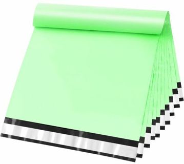 ➡️NEW⭕(1) BRIGHT GREEN POLY MAILER 10X13"⭕