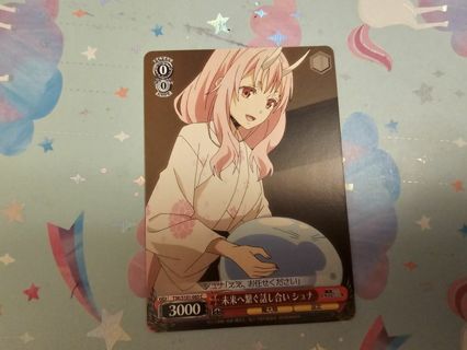 Anime weiss schwarz card