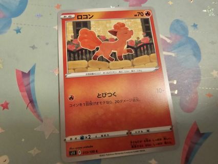 Japanese Pokemon Card