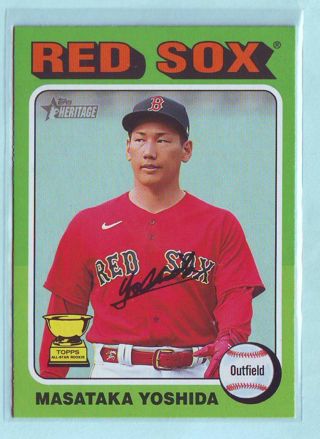 2024 Topps Heritage Masataka Yoshida Baseball Card # 292 Red Sox