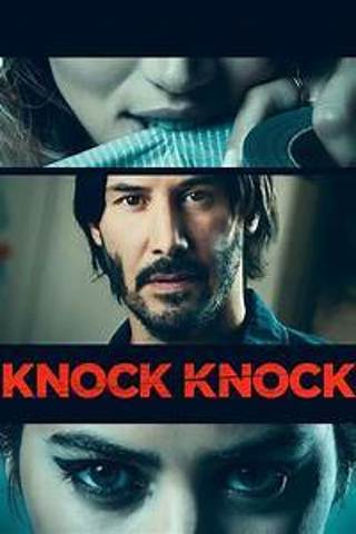 Knock Knock HD code