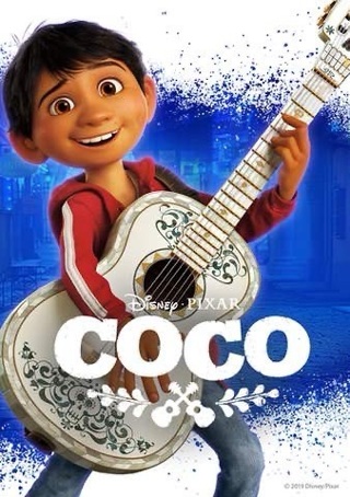 COCO HD GOOGLE PLAY CODE ONLY 