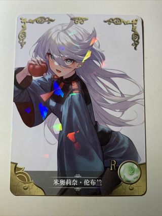Goddess Story Waifu - Miorine Rembran Witch Girl Holo Prism NS-10R-06 Anime