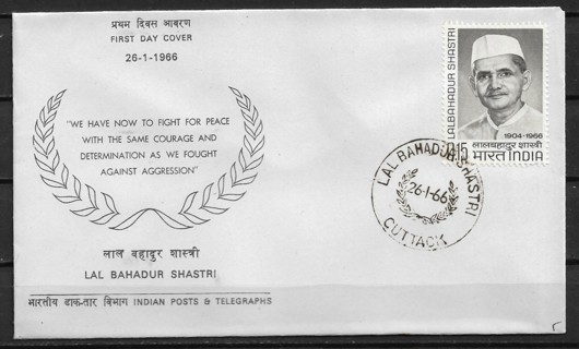 1966 India Sc430 Prime Minister Shastri FDC