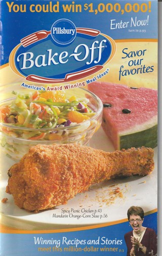 Soft Covered Recipe Book: Pillsbury: Bake Off