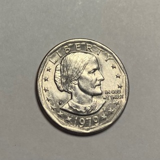 1979 Susan B Anthony Dollar!