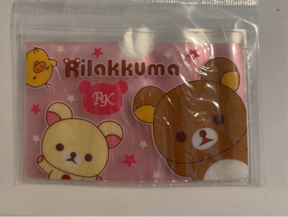FREE: Kawaii Rilakkuma card holder