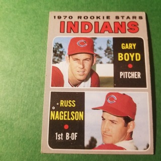 1970 - TOPPS EXMT - NRMT BASEBALL - CARD NO. 7 - ROOKIE STARS - INDIANS