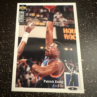 Patrick Ewing 