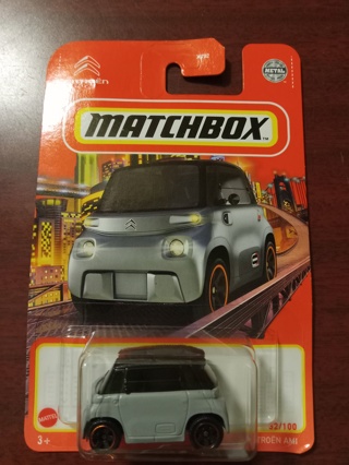 Matchbox 