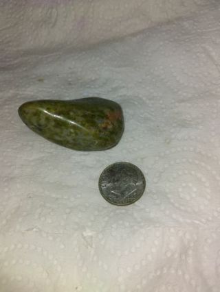 Polished jade rock