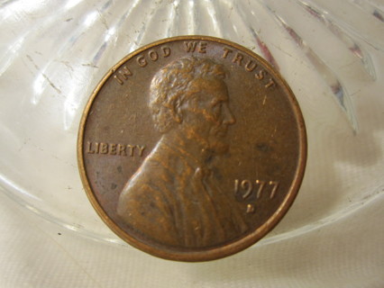 (US-317) - 1977-D Penny