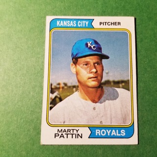 1974 - TOPPS BASEBALL CARD NO. 583 - MARTY PATTIN - ROYALS