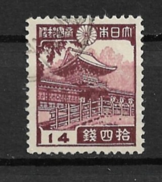 1938 Japan Sc268 14s Kasuga Shrine, Nara used