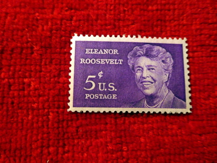  Scotts # 1236 1963  MNH OG U.S. Postage Stamp.