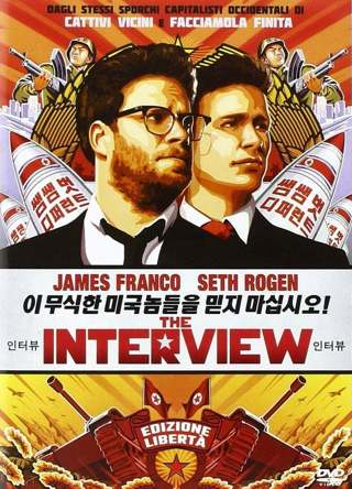  Temporary closing sale ! "The Interview" SD "Vudu or Movies Anywhere" Digital Movie Code