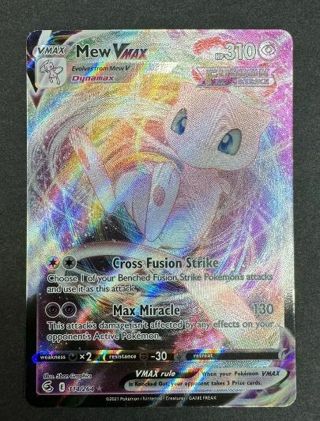 NM Ultra Rare Mew VMAX Textured Full Art SWSH Pokemon card