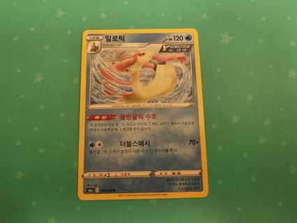 Korean pokemon card