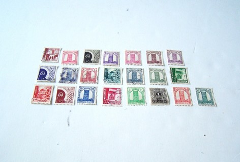 French Morocco Postage Stamps Used Set of 23