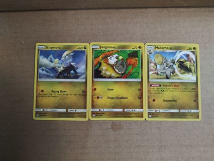 Pokemon Cosmic Eclipse Dragon Cards