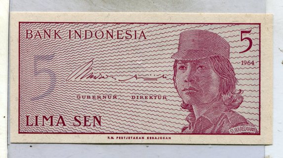 1964 Indonesia 5 Sen Banknote