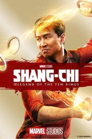 SHANG-CHI AND THE LEGEND OF THE TEN RINGS 4K MOVIES ANYWHERE AND 200 DMI POINTS CODE ONLY