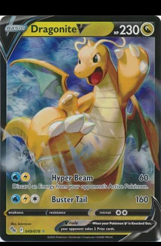 NM Ultra Rare Dragonite V SWSH Pokemon card TCG