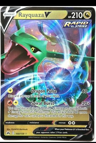 NM Ultra Rare Rayquaza V SWSH Pokemon card