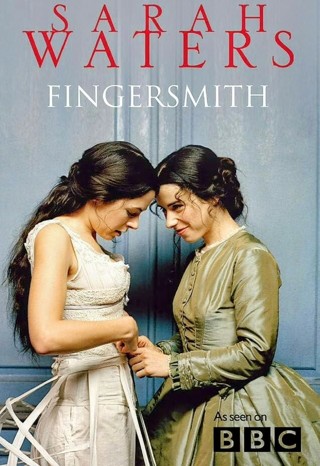 Fingersmith - DVD - Victorian Lesbian Romance ( Like New Condition)