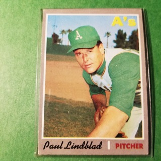 1970 - TOPPS BASEBALL CARD NO. 408 - PAUL LINDBLAD - A'S