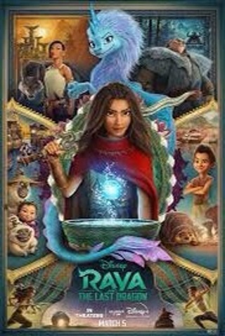 Disney | Raya and the Last Dragon google play code 