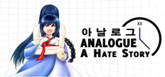 Analogue: A Hate Story (Steam key)