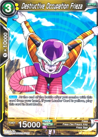 Dragon Ball Super TCG - Destructive Occupation Frieza - Uncommon