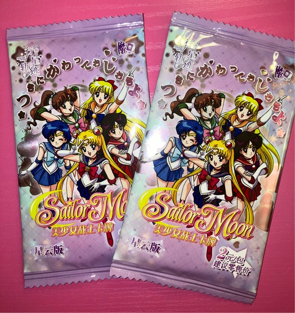 FREE: Anime:2packs Sailor moon cosmos demon trading cards 