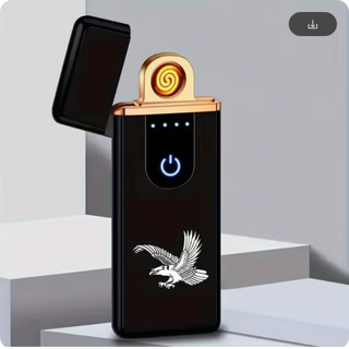 USB Rechargeable Cigarette Lighter 