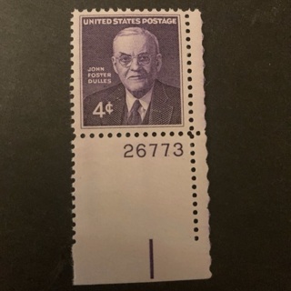 USA plate number stamp