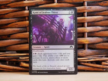 MTG Kami of Jealous Thirst 0098 | FOIL | NM Near Mint | MH3 | 2024