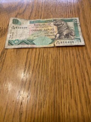 Sri Lanka 10 Rupees Note