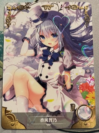 Goddess Story Waifu - Kafuu Rabbit NS-5M05-105 Holofoil Hearts Anime