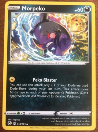 Pokemon Trading Card - Morpeko 