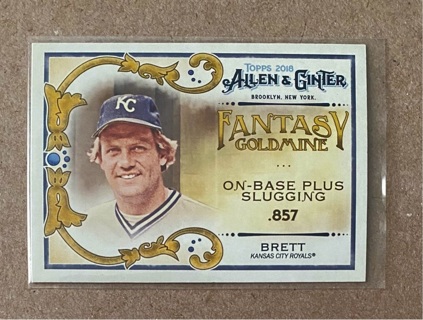 George Brett insert