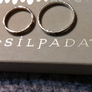 Pair sterling silver Silpada rings
