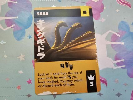 Godzilla card