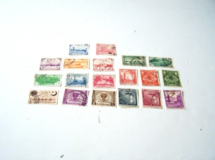 Pakistan Postage Stamps set of 19 used